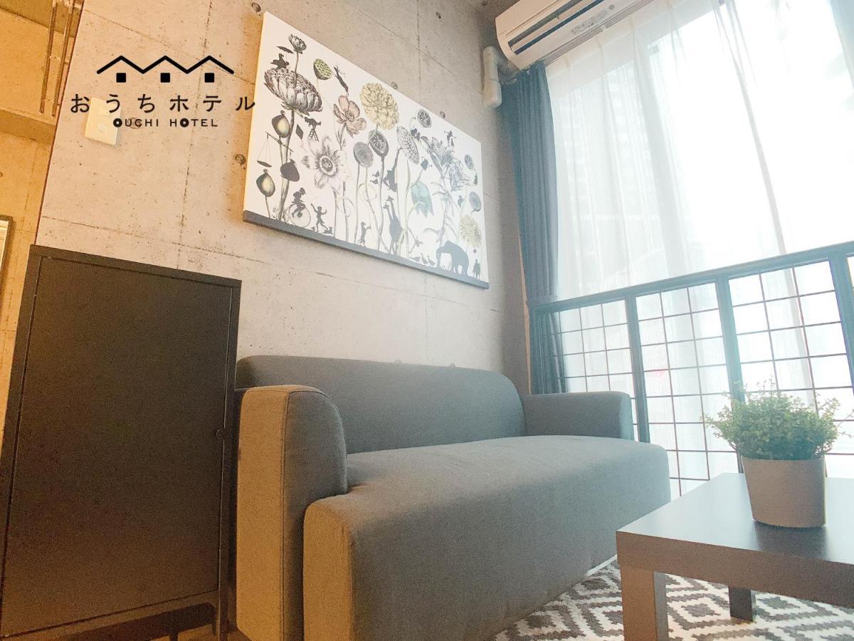 Ouchi Hotel Fujimi Hiroshima Exterior foto