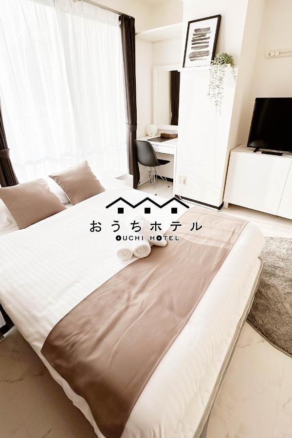 Ouchi Hotel Fujimi Hiroshima Exterior foto