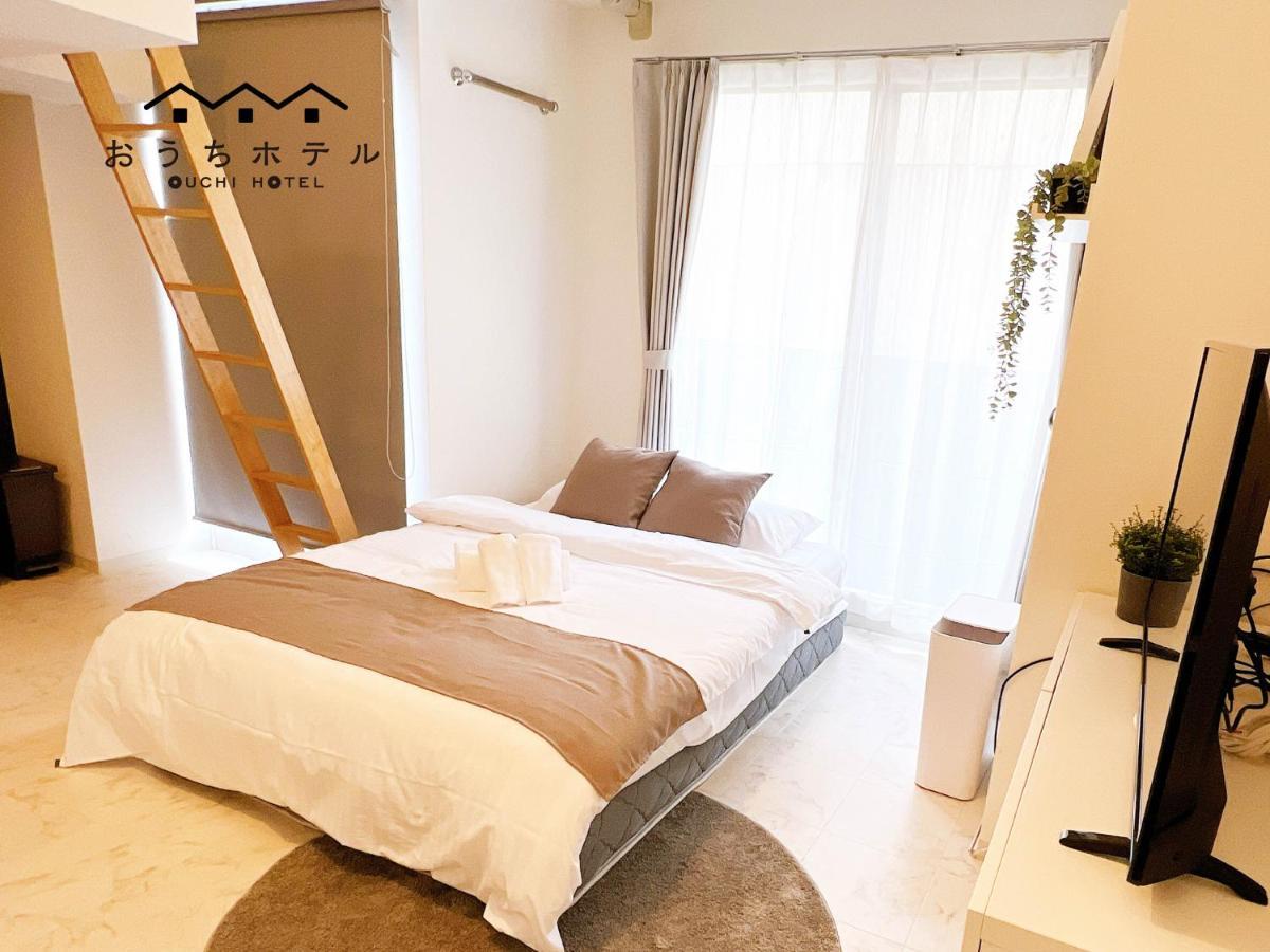 Ouchi Hotel Fujimi Hiroshima Exterior foto